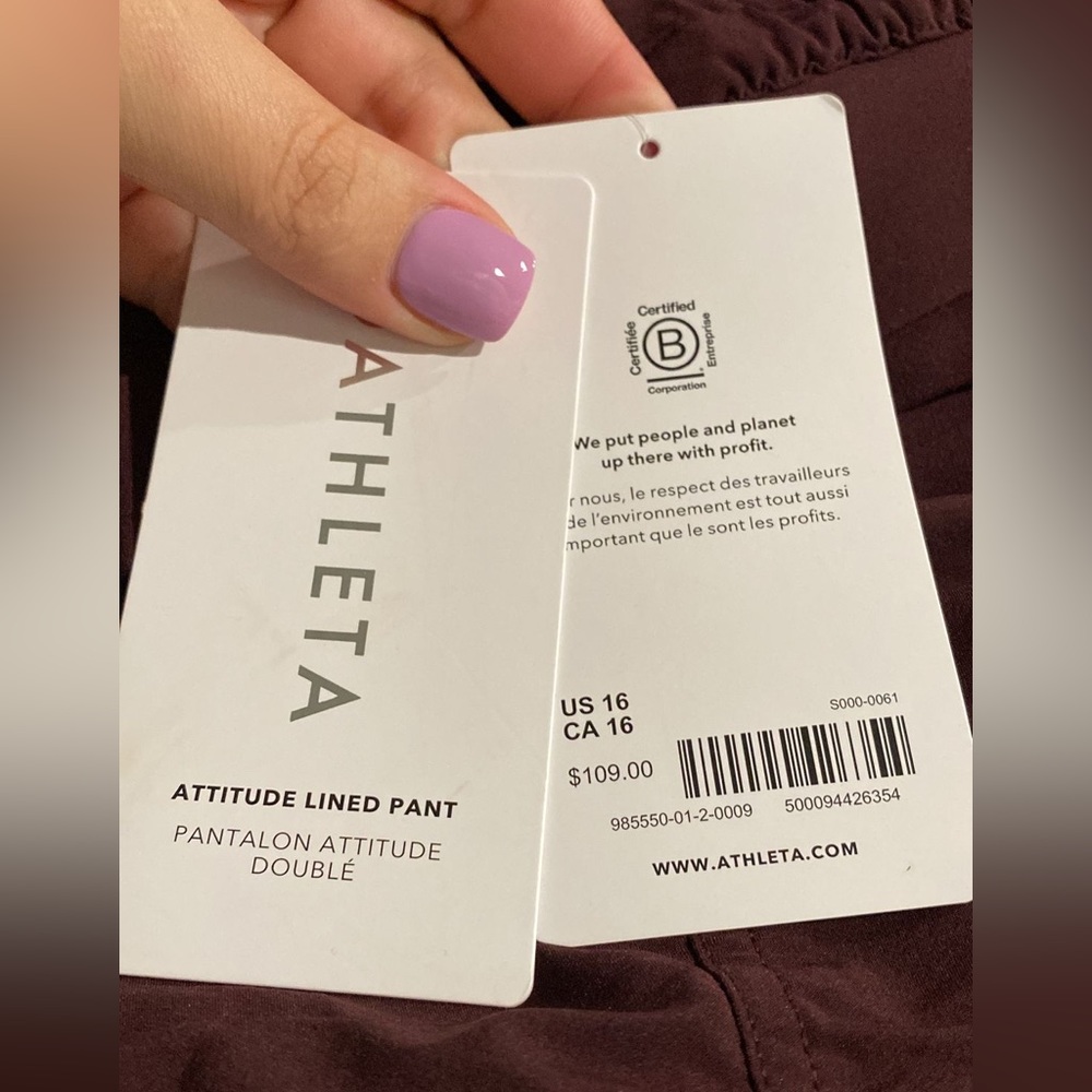 Athleta Attitude Lined Pant II // spiced Cabernet - Picture 6 of 9